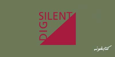 برق-قدرت-مدلسازی-شبیه سازی-digsilent-دیگسایلنت-آموزش رایگان-دوره رایگان-الگوریتم اول