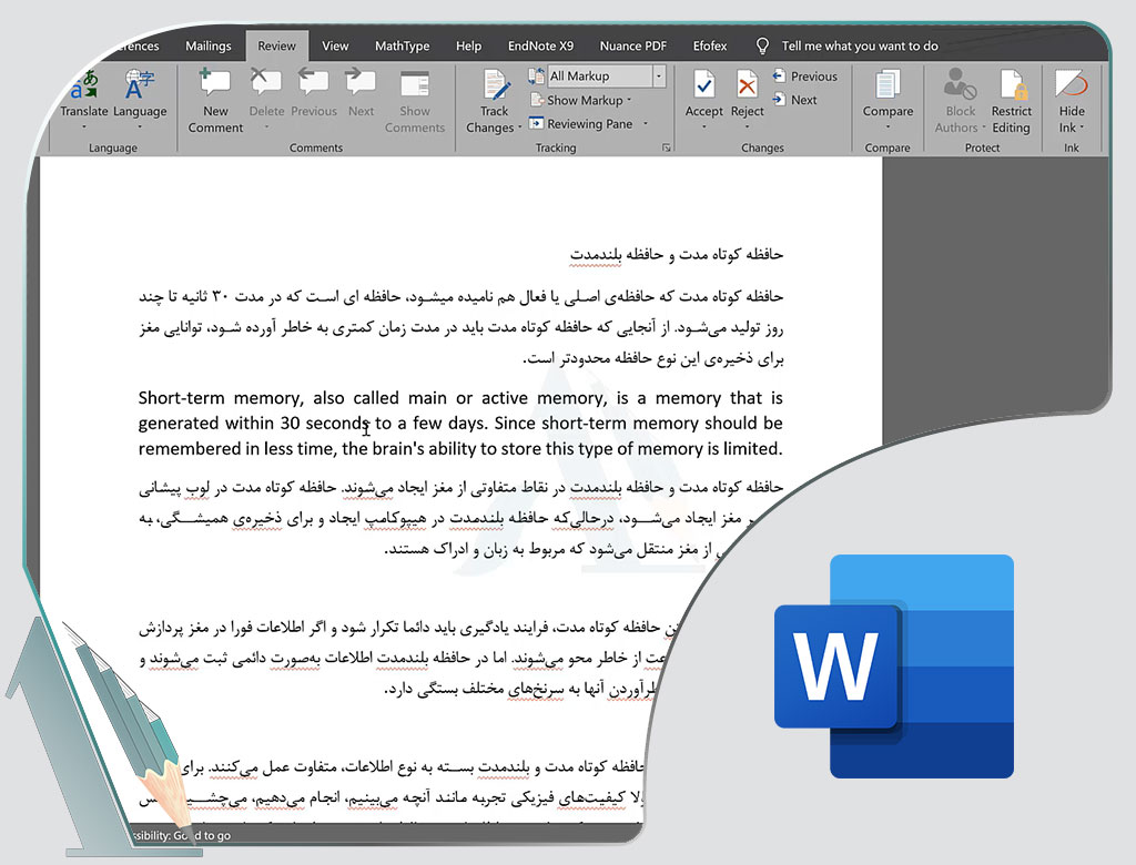 Microsoft Office-spelling grammar-translate-مایکروسافت ورد-ترجمه متن-خطاهای نوشتاری-تعداد کلمات 