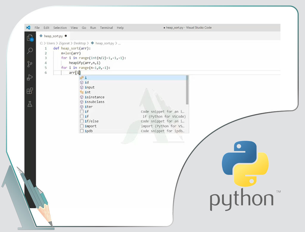پایتون-برنامه نویسی-مرتب سازی هرمی-فراخوانی تابع -python-programming-source code-function-heap sort 