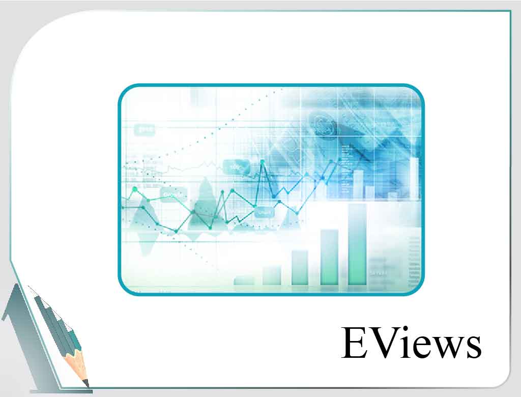 ایویوز-اقتصادسنجی-سری زمانی-پیش بینی-تخمین-اقتصاد