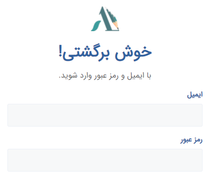 الگوریتم اول مدرس شو دانشگاه شیراز 